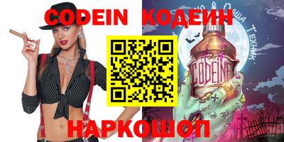 экстази Новоалтайск