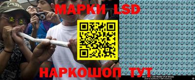 экстази Новоалтайск