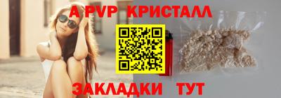 амф Нижний Тагил