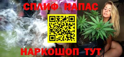 экстази Новоалтайск