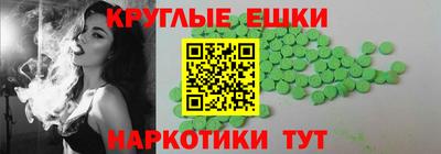 амф Нижний Тагил